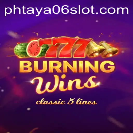Burning Wins: An In-depth Look into the Sizzling Game