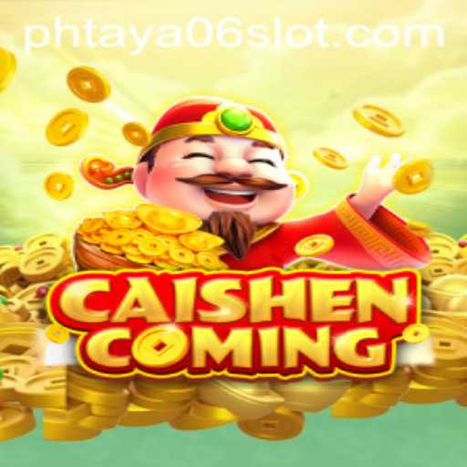 The Exciting World of CAISHENCOMING: Unveiling a New Gaming Experience