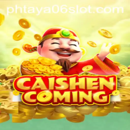 The Exciting World of CAISHENCOMING: Unveiling a New Gaming Experience