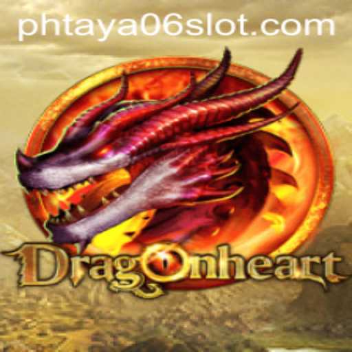 Embark on an Epic Journey with DragonHeart: Adventure Awaits