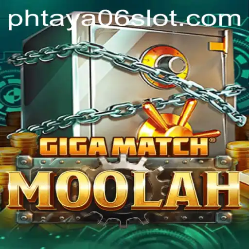 Exploring the Exciting World of GigaMatchMoolah