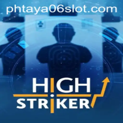 HighStriker: The Ultimate Skill Game Experience