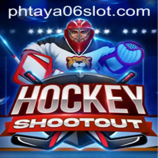 HockeyShootout: The Thrilling Ice Battle