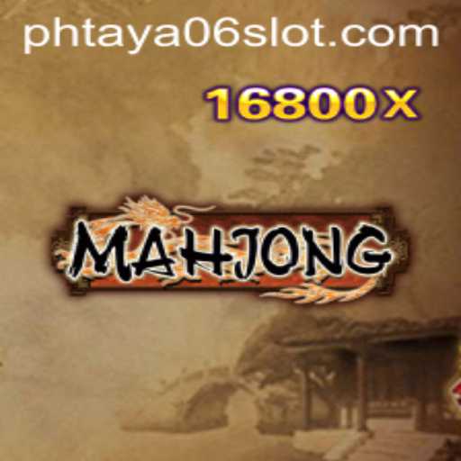 Mahjong: An In-Depth Exploration of the Timeless Tile Game