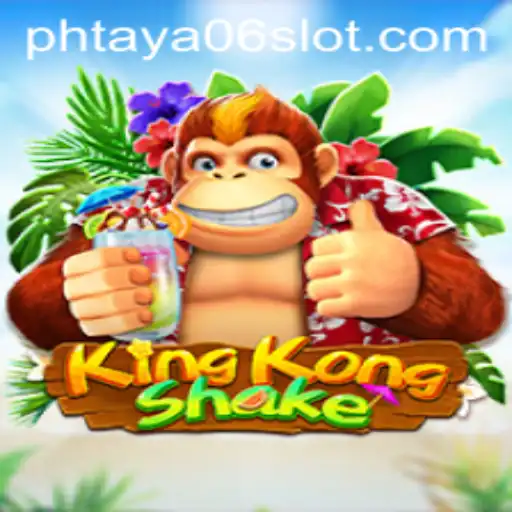 Unveiling KingKongShake: A Thrilling Journey into the World of Gaming