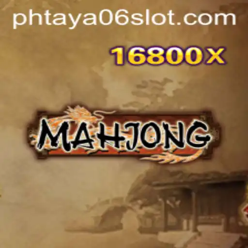 Mahjong: An In-Depth Exploration of the Timeless Tile Game