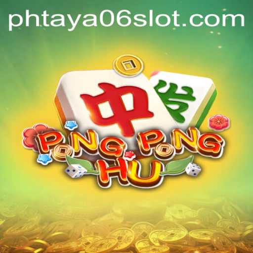 Exploring PONGPONGHU: A Riveting Journey into the Game