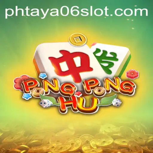 Exploring PONGPONGHU: A Riveting Journey into the Game