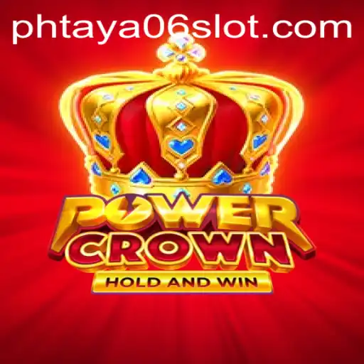 Discover the Thrilling World of PowerCrown: The Ultimate Adventure Game